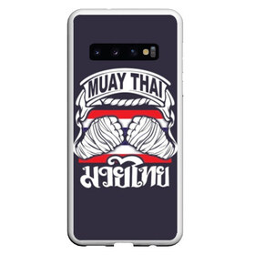 Чехол для Samsung Galaxy S10 с принтом Muay Thai в Кировске, Силикон | Область печати: задняя сторона чехла, без боковых панелей | Тематика изображения на принте: fight | muay thai | thai boxing | ufc | бокс | ката | кикбоксин | лаос | лоу кик | муай | мьянма | поединок | таиланд | тай | тайский | таолу