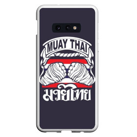 Чехол для Samsung S10E с принтом Muay Thai в Кировске, Силикон | Область печати: задняя сторона чехла, без боковых панелей | Тематика изображения на принте: fight | muay thai | thai boxing | ufc | бокс | ката | кикбоксин | лаос | лоу кик | муай | мьянма | поединок | таиланд | тай | тайский | таолу