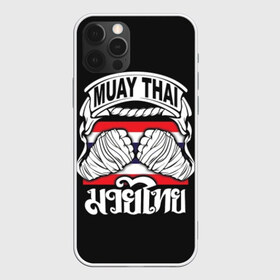 Чехол для iPhone 12 Pro Max с принтом Muay Thai в Кировске, Силикон |  | Тематика изображения на принте: fight | muay thai | thai boxing | ufc | бокс | ката | кикбоксин | лаос | лоу кик | муай | мьянма | поединок | таиланд | тай | тайский | таолу