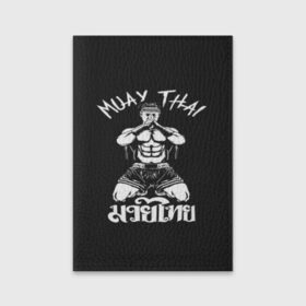 Обложка для паспорта матовая кожа с принтом Muay Thai в Кировске, натуральная матовая кожа | размер 19,3 х 13,7 см; прозрачные пластиковые крепления | fight | muay thai | thai boxing | ufc | бокс | ката | кикбоксин | лаос | лоу кик | муай | мьянма | поединок | таиланд | тай | тайский | таолу