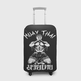 Чехол для чемодана 3D с принтом Muay Thai в Кировске, 86% полиэфир, 14% спандекс | двустороннее нанесение принта, прорези для ручек и колес | fight | muay thai | thai boxing | ufc | бокс | ката | кикбоксин | лаос | лоу кик | муай | мьянма | поединок | таиланд | тай | тайский | таолу
