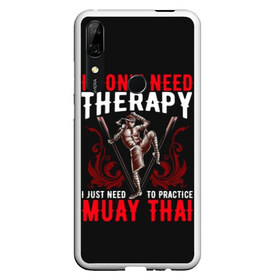 Чехол для Honor P Smart Z с принтом Muay Thai в Кировске, Силикон | Область печати: задняя сторона чехла, без боковых панелей | Тематика изображения на принте: fight | muay thai | thai boxing | ufc | бокс | ката | кикбоксин | лаос | лоу кик | муай | мьянма | поединок | таиланд | тай | тайский | таолу