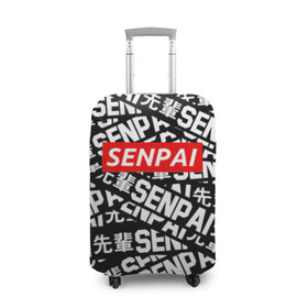 Чехол для чемодана 3D с принтом SENPAI в Кировске, 86% полиэфир, 14% спандекс | двустороннее нанесение принта, прорези для ручек и колес | ahegao | anime | kawai | kowai | oppai | otaku | senpai | sugoi | waifu | yandere | аниме | ахегао | ковай | культура | отаку | сенпай | тренд | яндере