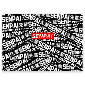 Поздравительная открытка с принтом SENPAI в Кировске, 100% бумага | плотность бумаги 280 г/м2, матовая, на обратной стороне линовка и место для марки
 | Тематика изображения на принте: ahegao | anime | kawai | kowai | oppai | otaku | senpai | sugoi | waifu | yandere | аниме | ахегао | ковай | культура | отаку | сенпай | тренд | яндере