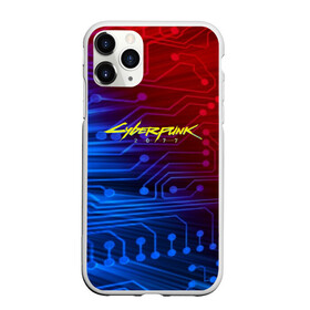 Чехол для iPhone 11 Pro матовый с принтом Cyberpunk 2077 в Кировске, Силикон |  | 2077 | cd projekt red | cyberpunk | cyberpunk 2077 | game | арт | будущее | видеоигра | игра | киберпанк 2077 | киборг | киборги