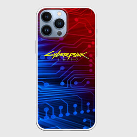 Чехол для iPhone 13 Pro Max с принтом Cyberpunk 2077 в Кировске,  |  | Тематика изображения на принте: 2077 | cd projekt red | cyberpunk | cyberpunk 2077 | game | арт | будущее | видеоигра | игра | киберпанк 2077 | киборг | киборги