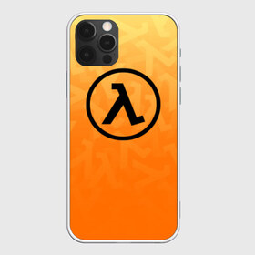 Чехол для iPhone 12 Pro Max с принтом HALF-LIFE в Кировске, Силикон |  | aperture laboratorie | black mesa | gordon freeman | half life | half life 3 | logo | valve | блэк меса | вэлв | гордон фриман | игра | лого | монтировка | фантастика | халф лайф