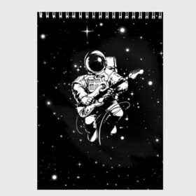 Скетчбук с принтом Cosmorock в Кировске, 100% бумага
 | 48 листов, плотность листов — 100 г/м2, плотность картонной обложки — 250 г/м2. Листы скреплены сверху удобной пружинной спиралью | cosmonaut | cosmos | guitar | music | rock | space | spacesuit | star | гитара | звезда | космонавт | космос | музыка | скафандр