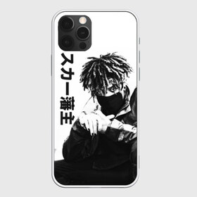 Чехол для iPhone 12 Pro Max с принтом Scarlxrd в Кировске, Силикон |  | dxxm | immxrtalisatixn | infinity | lxrdszn | mazzi maz | rap | scarlxrd | scrlxrd | мариус листроп | рэп | скарлорд | хипхоп