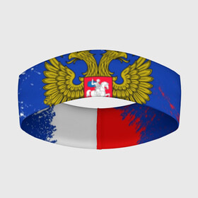 Повязка на голову 3D с принтом RUSSIA SPORT в Кировске,  |  | fc | football | football club | patriot | russia | sport | патриотизм | россия | спорт | спортивные | униформа | фирменные цвета | фк | футбол | футбольный клуб | я русский