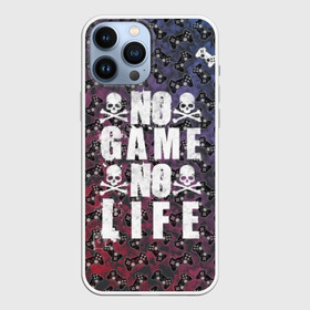 Чехол для iPhone 13 Pro Max с принтом No Game No Life в Кировске,  |  | anime | cat | cs | dota | game | gamepad | games | go | joy | lineage | master | mmo | nolife | play | pro | ps | rpg | wow | аниме | игра | игры | кот | мастер | ммо | нет жизни | нет игры | рпг | череп