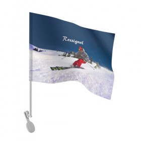 Флаг для автомобиля с принтом Rossignol в Кировске, 100% полиэстер | Размер: 30*21 см | france | movement | rossignol | snow | speed | вершина | горные лыжи | горы | движение | скорость | снег | франция