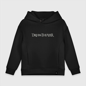 Детское худи Oversize хлопок с принтом Dream Theater logo в Кировске, френч-терри — 70% хлопок, 30% полиэстер. Мягкий теплый начес внутри —100% хлопок | боковые карманы, эластичные манжеты и нижняя кромка, капюшон на магнитной кнопке | Тематика изображения на принте: dream theater | dt | goth | gothic | metal | music | rock | готика | метал | рок | симфони метал