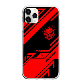 Чехол для iPhone 11 Pro матовый с принтом CYBERPUNK 2077 SAMURAI в Кировске, Силикон |  | 2019 | cd project red | cyberpunk 2077 | future | hack | night city | samurai | sci fi | андроиды | безумие | будущее | киберпанк 2077 | логотип | роботы | самураи | фантастика | цифры