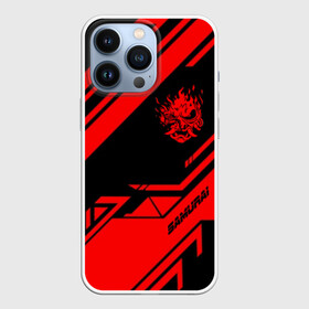 Чехол для iPhone 13 Pro с принтом CYBERPUNK 2077 SAMURAI в Кировске,  |  | Тематика изображения на принте: 2019 | cd project red | cyberpunk 2077 | future | hack | night city | samurai | sci fi | андроиды | безумие | будущее | киберпанк 2077 | логотип | роботы | самураи | фантастика | цифры