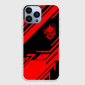 Чехол для iPhone 13 Pro Max с принтом CYBERPUNK 2077 SAMURAI в Кировске,  |  | Тематика изображения на принте: 2019 | cd project red | cyberpunk 2077 | future | hack | night city | samurai | sci fi | андроиды | безумие | будущее | киберпанк 2077 | логотип | роботы | самураи | фантастика | цифры