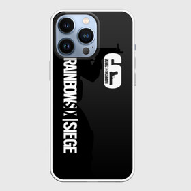 Чехол для iPhone 13 Pro с принтом RAINBOW SIX | SIEGE в Кировске,  |  | 6 | cybersport | esport | logo | outbreak | pro league | rainbow | rainbow six siege | six | skell technology | team | tom clancys | киберспорт | лого | радуга осада