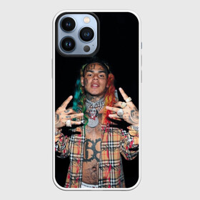 Чехол для iPhone 13 Pro Max с принтом 69 в Кировске,  |  | 6ix9ine | bebe | daniel hernandez | rap | stoopid | tekashi | рэп | сикснайн | текаши