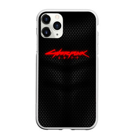 Чехол для iPhone 11 Pro Max матовый с принтом КОСТЮМ CYBERPUNK 2077 в Кировске, Силикон |  | abstraction | cyber | cyberpunk | cyberpunk 2077 | future | geometry | hack | hexagon | neon | night city | samurai | sci | techno | texture | абстракция | андроиды | безумие | броня | будущее | геометрия | кибер | краски | логотип | неон | неоновый | роб