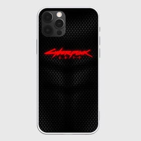 Чехол для iPhone 12 Pro Max с принтом КОСТЮМ CYBERPUNK 2077 в Кировске, Силикон |  | abstraction | cyber | cyberpunk | cyberpunk 2077 | future | geometry | hack | hexagon | neon | night city | samurai | sci | techno | texture | абстракция | андроиды | безумие | броня | будущее | геометрия | кибер | краски | логотип | неон | неоновый | роб