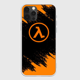 Чехол для iPhone 12 Pro Max с принтом HALF-LIFE в Кировске, Силикон |  | Тематика изображения на принте: aperture laboratorie | black mesa | gordon freeman | half life | half life 3 | logo | valve | блэк меса | вэлв | гордон фриман | игра | лого | монтировка | фантастика | халф лайф