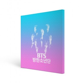 Холст квадратный с принтом BTS TEAM в Кировске, 100% ПВХ |  | bangtan boys | bt21 | bts | bts army | bts stickers | j hope | jimin | jin | jungkook | k pop | rap monster | rapmon | suga | v | бтс | корея | стикеры bts