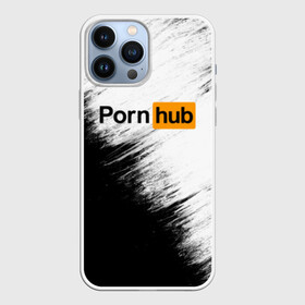 Чехол для iPhone 13 Pro Max с принтом Pornhub в Кировске,  |  | brazzers | браззерс