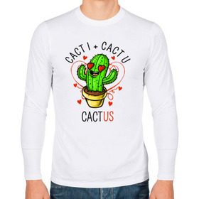 Мужской лонгслив хлопок с принтом Кактус в Кировске, 100% хлопок |  | cactus | кактус | надписи | надпись