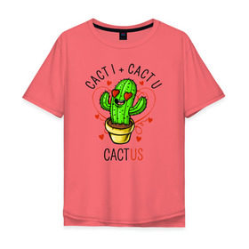 Мужская футболка хлопок Oversize с принтом Кактус в Кировске, 100% хлопок | свободный крой, круглый ворот, “спинка” длиннее передней части | cactus | кактус | надписи | надпись