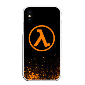 Чехол для iPhone XS Max матовый с принтом HALF LIFE (7) в Кировске, Силикон | Область печати: задняя сторона чехла, без боковых панелей | counter strike | cs | cs go | half | half life | life | valv | valve | велв | кс | кс го | халф лайф