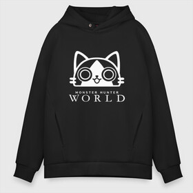 Мужское худи Oversize хлопок с принтом MONSTER HUNTER CAT в Кировске, френч-терри — 70% хлопок, 30% полиэстер. Мягкий теплый начес внутри —100% хлопок | боковые карманы, эластичные манжеты и нижняя кромка, капюшон на магнитной кнопке | monster hunter cat | monster hunter cats | monster hunter: world | monster hunter: world   hunt em all | monster hunter: world cat | monster hunter: world hunters.