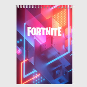 Скетчбук с принтом FORTNITE SEASON 9 в Кировске, 100% бумага
 | 48 листов, плотность листов — 100 г/м2, плотность картонной обложки — 250 г/м2. Листы скреплены сверху удобной пружинной спиралью | 2019 | armor | armour | cybersport | esport | fortnite | game | logo | season 9 | броня | игра | киберспорт | сезон 9 | фиолетовый | фортнайт