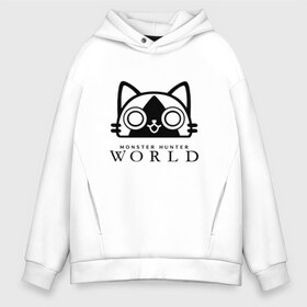 Мужское худи Oversize хлопок с принтом MONSTER HUNTER CAT в Кировске, френч-терри — 70% хлопок, 30% полиэстер. Мягкий теплый начес внутри —100% хлопок | боковые карманы, эластичные манжеты и нижняя кромка, капюшон на магнитной кнопке | monster hunter cat | monster hunter cats | monster hunter: world | monster hunter: world   hunt em all | monster hunter: world cat | monster hunter: world hunters.