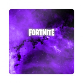 Магнит виниловый Квадрат с принтом FORTNITE SPACE в Кировске, полимерный материал с магнитным слоем | размер 9*9 см, закругленные углы | Тематика изображения на принте: 2019 | armor | colors | cybersport | esport | fortnite | galaxy | game | llama | logo | paints | space | абстракция | броня | вселенная | галактика | звезда | звезды | игра | киберспорт | космическ