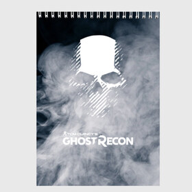 Скетчбук с принтом GHOST RECON в Кировске, 100% бумага
 | 48 листов, плотность листов — 100 г/м2, плотность картонной обложки — 250 г/м2. Листы скреплены сверху удобной пружинной спиралью | bones | breakpoint | ghost | ghost recon | ghost recon breakpoint | logo | mask | skell technology | skull | tom clancys | tom clancys ghost recon breakpoint | wildlands | лого | маска | призрак | череп