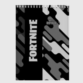 Скетчбук с принтом Fortnite Battle Royale в Кировске, 100% бумага
 | 48 листов, плотность листов — 100 г/м2, плотность картонной обложки — 250 г/м2. Листы скреплены сверху удобной пружинной спиралью | battle | fortnite | royale | save | the | world | битва | борьба | зомби | королевская | оружие | скины | стратегия | фортнайт