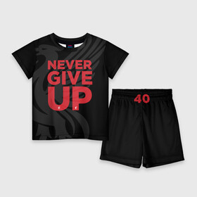Детский костюм с шортами 3D с принтом Never Give UP 4 0 в Кировске,  |  | liverpool | never give up | salah | ливерпуль | салах | футболка салаха