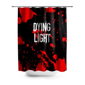 Штора 3D для ванной с принтом Dying Light (1) в Кировске, 100% полиэстер | плотность материала — 100 г/м2. Стандартный размер — 146 см х 180 см. По верхнему краю — пластиковые люверсы для креплений. В комплекте 10 пластиковых колец | dead | dying | dying light | game | light | zombi | дай лайт | зомби | игра