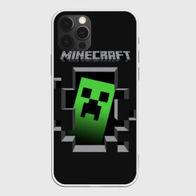 Чехол для iPhone 12 Pro Max с принтом Minecraft в Кировске, Силикон |  | funny | mine | minecraft | mods | noob | pro | skins | story | vs | zombie | инди | конструктор | майнкрафт | моды | нуб | скин | скрипер | шахта