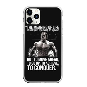 Чехол для iPhone 11 Pro Max матовый с принтом The Meaning Of Life в Кировске, Силикон |  | bodybuilding | diet | exercise | fitness | gym | heath | motivation | muscle | phil | training | workout | бодибилдинг | мотивация | спорт | трансформация | фитнес | эстетичный