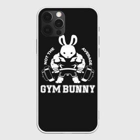 Чехол для iPhone 12 Pro Max с принтом GYM BUNNY в Кировске, Силикон |  | Тематика изображения на принте: bodybuilding | diet | exercise | fitness | gym | heath | motivation | muscle | phil | training | workout | бодибилдинг | мотивация | спорт | трансформация | фитнес | эстетичный