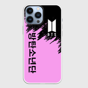 Чехол для iPhone 13 Pro Max с принтом BTS в Кировске,  |  | bangtan boys | bt21 | bts | bts army | bts stickers | j hope | jimin | jin | jungkook | k pop | rap monster | rapmon | suga | v | бтс | корея | стикеры bts