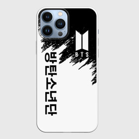 Чехол для iPhone 13 Pro Max с принтом BTS   БРЫЗГИ КРАСОК в Кировске,  |  | bangtan boys | bt21 | bts | bts army | bts stickers | j hope | jimin | jin | jungkook | k pop | rap monster | rapmon | suga | v | бтс | корея | стикеры bts