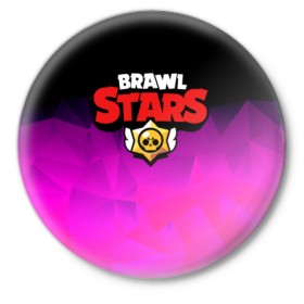 Значок с принтом BRAWL STARS CRYSTALES в Кировске,  металл | круглая форма, металлическая застежка в виде булавки | android | brawl stars | games | mobile game | stars | игры | мобильные игры