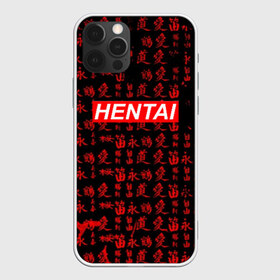 Чехол для iPhone 12 Pro Max с принтом Японская анимация в Кировске, Силикон |  | ahegao | anime | kawai | kowai | oppai | otaku | senpai | sugoi | waifu | yandere | аниме | ахегао | ковай | культура | отаку | сенпай | тренд | яндере