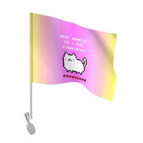 Флаг для автомобиля с принтом Cat forever в Кировске, 100% полиэстер | Размер: 30*21 см | Тематика изображения на принте: 9 жизней | forever | pixel art | queen | wants to live | квин цитата | котенок | котик | котики | коты | кошка | кошки | пиксели | пиксель арт