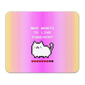Коврик для мышки прямоугольный с принтом Cat forever в Кировске, натуральный каучук | размер 230 х 185 мм; запечатка лицевой стороны | 9 жизней | forever | pixel art | queen | wants to live | квин цитата | котенок | котик | котики | коты | кошка | кошки | пиксели | пиксель арт