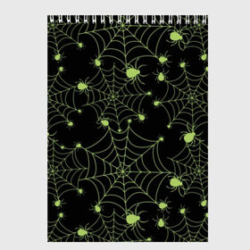 Скетчбук с принтом Зелёная паутина в Кировске, 100% бумага
 | 48 листов, плотность листов — 100 г/м2, плотность картонной обложки — 250 г/м2. Листы скреплены сверху удобной пружинной спиралью | background | black | cobweb | color | gothic | green | halloween | holiday | insect | pattern | spider | weave | web | готика | зеленый | насекомое | паук | паутина | плести | праздник | сеть | узор | фон | хэллоуин | цвет | черный
