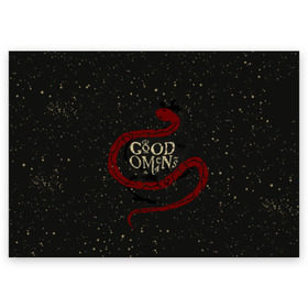 Поздравительная открытка с принтом Змея Good Omens в Кировске, 100% бумага | плотность бумаги 280 г/м2, матовая, на обратной стороне линовка и место для марки
 | evil | good | good omens | азирафель | ангел | благие намерения | гуд оменс | демон | добро | зло | змея | кроули