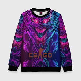 Детский свитшот 3D с принтом CS GO Hyper Beast в Кировске, 100% полиэстер | свободная посадка, прямой крой, мягкая тканевая резинка на рукавах и понизу свитшота | 2019 | computer game | counter strike | cs | cs go | csgo | dota | dota2 | game | howl | hyperbeast | warning | автомат | вой | го | игрок | компьютерная игра | контр страйк | контра | кс | оружие | турнир